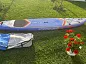 Отличная доска