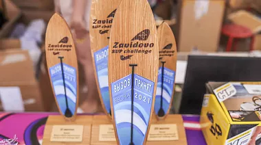 Соревнования Zavidovo SUP challenge сентябрь 2021