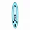 Сапборд надувной SUP Prime 10'8"x33"x6" Flip light blue (2025) вид 3