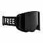Маска SKIFREE S2 черный (one size)