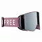 Маска SKIFREE S2 фиолетовый (one size)
