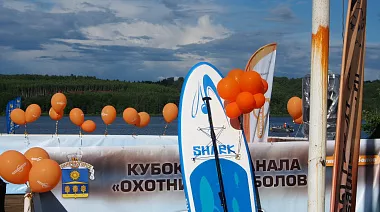 Международный Кубок Телеканала «Охотник И Рыболов»