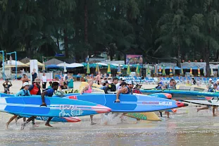 Thailand SUP Festival 2019