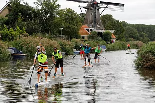 SUP 11 City Tour 2018