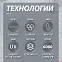 Сноуборд TERROR - COMMANDER 23/24 (ростовка 149) вид 2