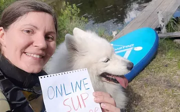 Online SUP challenge 16 мая 2020