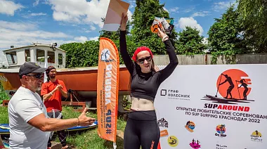 Открытые любительские соревнования по SUP в Краснодаре Sup Around