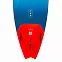 Доска для виндсерфинга Starboard Ultra 110  (2025) вид 1