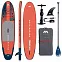Доска SUP надувная Aqua Marina Atlas (Sky Glider) 12'0" (2024)