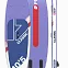 Доска SUP надувная PRIME 10'5x34"x6" Classic purple вид 1