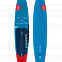 Жесткий сапборд Starboard Generation Blue Carbon 12'6" x 28" (2025)