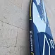 Дефект Доска SUP надувная Gladiator PRO 10'7" Wind Sup