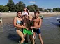 Freesoul 11,2
