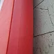 Дефект Доска SUP надувная Adventum 10'8" Red