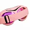 Детская горнолыжная маска LUCKYBOO L3 розовый (one size) вид 1