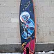 Дефект Доска SUP надувная Anomy the way of Jason Pop Lite 10'6'' 2021