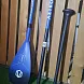 Дефект Весло AZTRON POWER Carbon 70 paddle