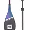Весло SUP карбоновое разборное RED PADDLE Prime Purple 2024