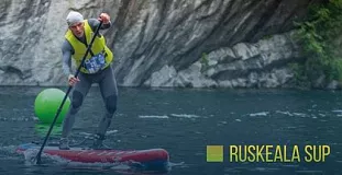 SUP RUSkeala 2022 Карелия