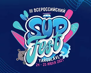 SUP FEST YAROSLAVL 2021