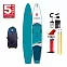 Сапборд надувной Red Paddle 14'0"x30"х15 Voyager (2025)