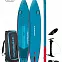 Сапборд надувной Starboard Touring М Deluxe Lite 12'6"х30"х6" (2024/2025)