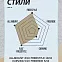 Парковый сноуборд TERRO - BAE 24/25 (ростовка 150) вид 3