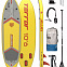 Доска надувная TERRO SUP Yellow 10'6"x33"x6" COMPASS желтая