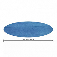 Тент коллектор солнечного тепла для круглого бассейна Bestway 58241 305см (d289см)