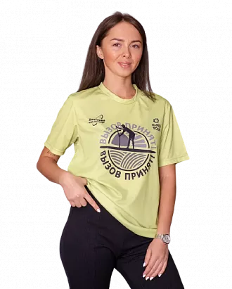 Футболка unisex салатовая "Вызов принят. ZSC&EuroTour"