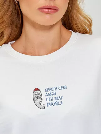 Свитшот Береги женский БЕРЕГИ СЕБЯ, Шапка вулкана вид 1