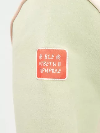 Костюм мужской Ребенок солнца вид 8